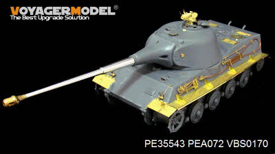 PE35543 1/35 WWII German Pz.Kpfw.VII lowe Super Heavy tank(For Amusing hobby 35A005)
