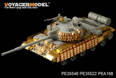 PE35546 1/35 Modern Russian T-62 ERA Medium Tank Mod.1972 Basic(For TRUMPETER 01556)