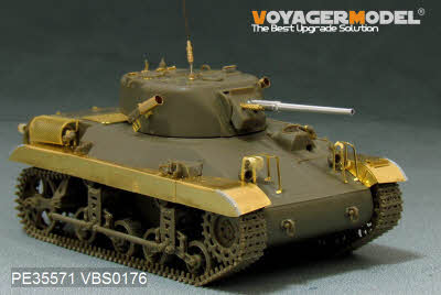 [사전 예약] PE35571 1/35 WWII M22 Locust (T9E1) Airborne Tank (Bristish version)(FOR BRONCO CB35161 )