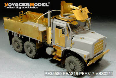 PE35589 1/35 Modern US MK.23 MTVR Basic(For TRUMPETER 01011)