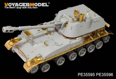 PE35595 1/35 Modern Russian 2S3 152mm Self-Propeller Howitzer early Basic (For TRUMPETER 05543)
