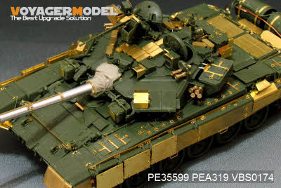 PE35599 1/35 Modern Russian T-90 MBT basic(FOR MENG tS-006)