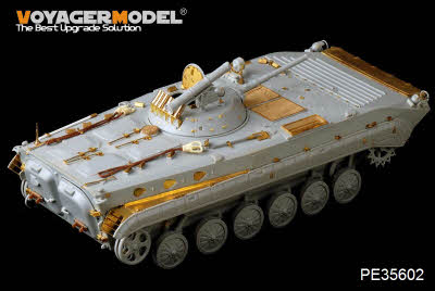 PE35602 1/35 Modern Russian BMP-1P IFV (For TRUMPETER 05556)