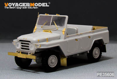 PE35606 1/35 PLA BJ212 Military Jeep(For TRUMPETER)