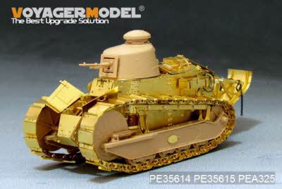 PE35614 1/35 WWI French Renault FT-17 (Cast turret type)basic(For MENG TS-008)