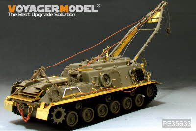 PE35633 1/35 Modern German M88A1G Recovery Vehicle（smoke discharger include ）(For AFV AF35S33)