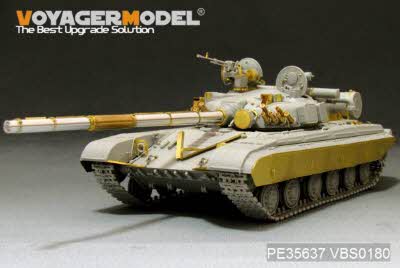 [사전 예약] PE35637 1/35 Modern Russian T-64A Mod.1981 MBT (smoke discharger include ）(For TRUMPETER 01579)