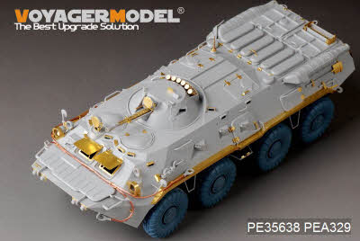 [사전 예약] PE35638 1/35 Mordern Russian BTR-80 basic（smoke discharger include ）(For TRUMPETER 01594)