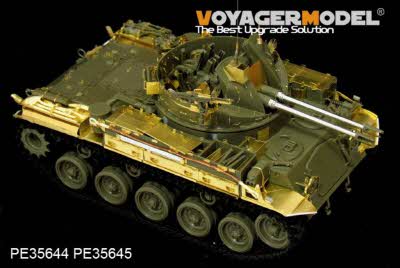 PE35644 1/35 Modern US M42A1 Duster late version basic(For AFV 35042)