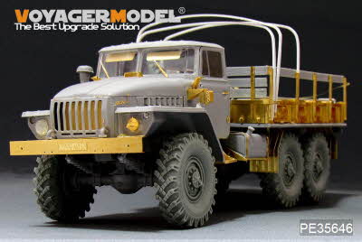 PE35646 1/35 Modern Russian URAL-4320(For TRUMPETER 01012)