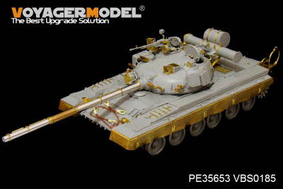 PE35653 1/35 Modern Russian T-80B MBT (smoke discharger include ）(For TRUMPETER 05565)