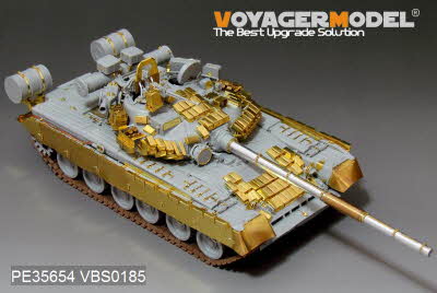 PE35654 1/35 Modern Russian T-80BV MBT (smoke discharger include ）(For TRUMPETER05566)
