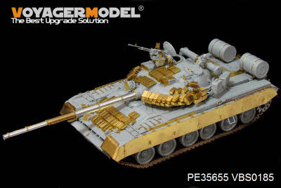 PE35655 1/35 Modern Russian T-80BVD MBT (smoke discharger include ）(For TRUMPETER 05581)