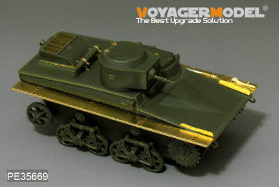 [사전 예약] PE35669 1/35 WWII Russian T-37 Amphibious Light tank（For HOBBYBOSS 83818 83819）