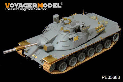 PE35683 1/35 Modern German MBT-70 (Gun barrel ,smoke discharger，atenna base include）(For DRAGON3550)