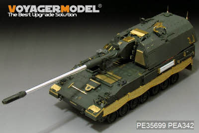 PE35699 1/35 Modern German PzH2000 SPH basic(atenna base include）(For MENG TS-012)