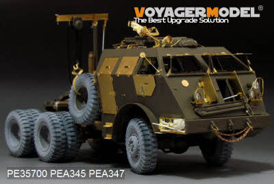 PE35700 1/35 WWII US M26 Recover Vehicle basic(For TAMIYA 35230 35244)