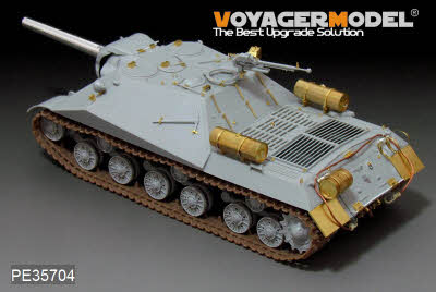 PE35704 1/35 Russian Object 704 Heavy Tank(For TRUMPETER 05575)