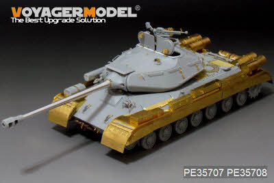 PE35707 1/35 Russian JS-4 (Object 245) Heavy Tank Basic(For TRUMPETER 05573)