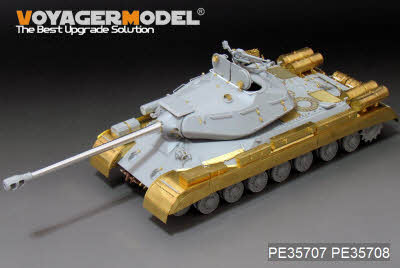 [사전 예약] PE35708 1/35 Russian JS-4 (Object 245) Heavy Tank Fenders/Track Cover（For TRUMPETER 05573）