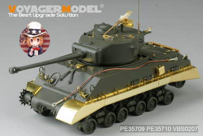 PE35709 1/35 WWII US M4A3E8 Sherman"Easy Eight"Basic(For TAMIYA 25175)