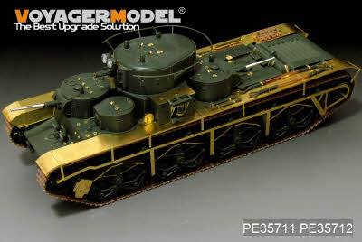 PE35711 1/35 WWII Russian T-35 Heavy Tank Basic ( Gun barrel Include)(For HobbyBoss 83841)