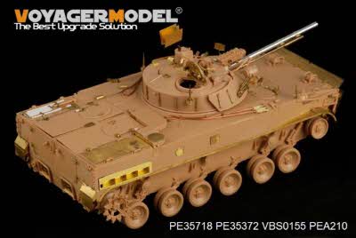 PE35718 1/35 Modern South Korea BMP-3 Armored Vehicle Basic (For For TRUMPETER 01533)