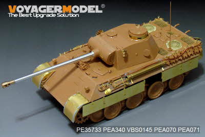 PE35733 1/35 WWII German Panther D Basic（Zvezda 3678）