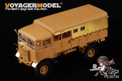 PE35734 1/35 WWII British AEC Matador truck early vision(For AFV CLUB AF35236)