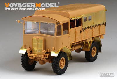 [사전 예약] PE35735 1/35 WWII British AEC Matador truck mid version(For AFV CLUB AF35239)