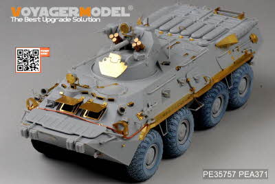 [사전 예약] PE35757 1/35 Mordern Russian BTR-80A APC basic（smoke discharger include ）(For TRUMPETER 01595)