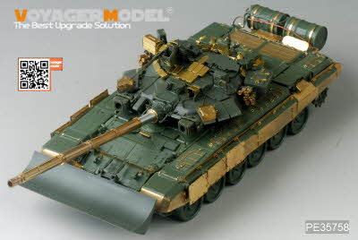 [사전 예약] PE35758 1/35 Modern Russian T-90 MBT basic(FOR MENG tS-014)