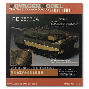[사전 예약] PE35776A 1/35 Modern German Leopard 2A6 Basic ( TAMIYA 35271)