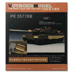 [사전 예약] PE35776B 1/35 Modern German Leopard 2A6 Basic ( Ver.B Gun barrel Include)(TAMIYA 35271)
