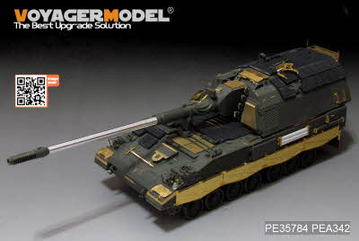PE35784 1/35 Modern German PzH2000 SPH w/ADD-ON Amoured basic(atenna base include）(For For MENG TS-0