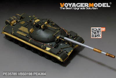 [사전 예약] PE35785 1/35 Russian T-10M Heavy Tank Basic(For MENG TS-018)