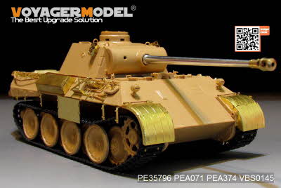 PE35796 1/35 WWII German Panther D Basic(For TAMIYA35345)