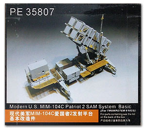 PE35807 1/35 Modern U.S. MIM-104C Patriot 2 SAM System Basic(For TRUMPETER 01022)
