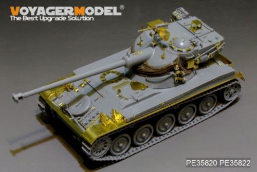 [사전 예약] PE35820 1/35 Modern French AMX-13/75 light tank basic( smoke discharger， Atenna base Include）(TAKOM