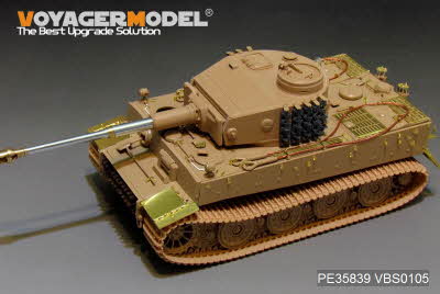 [사전 예약] PE35839 1/35 WWII German Tiger I Gruppe "Fehrmann"(RFM 5005)