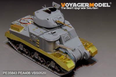 [사전 예약] PE35843 1/35 WWII British Grant Medium Tank basic(for TAKOM 2086)