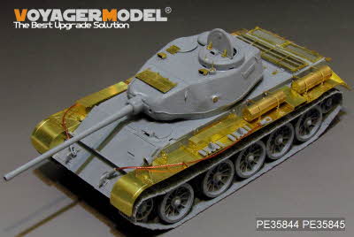 [사전 예약] PE35844 1/35 WWII Russian T-44 Medium Tank Early Version Basic(For MINIART35193)