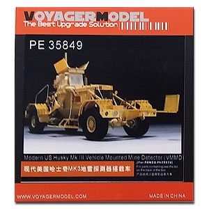 PE35849 1/35 Modern US Husky Mk.III Vehicle Mounted Mine Detector (VMMD)(PANDA PH35014)
