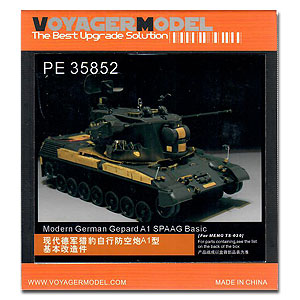 [사전 예약] PE35852 1/35 Modern German Gepard A1 SPAAG Basic（MENG TS-029）