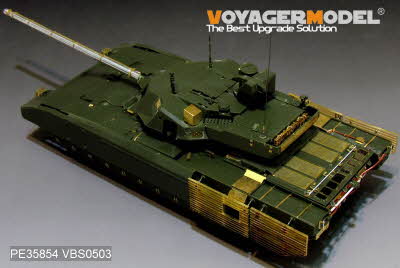 PE35854 1/35 Modern Russian T-14 Armata MBT basic(PANDA PH35016)
