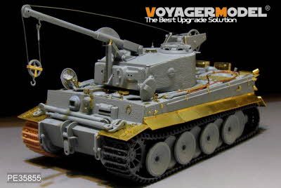 [사전 예약] PE35855 1/35 WWII German Bergepanzer Tiger I basic(DRAGON 6850)