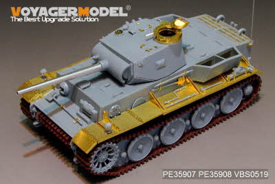 PE35908 1/35 WWII German Pz.Kpfw.VI Ausf.B (VK36.01) Basic(For REVOSYS RS-3001)