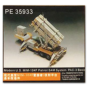 PE35933 1/35 Modern U.S. MIM-104F Patriot SAM System PAC-3 Basic(TRUMPETER 01040)