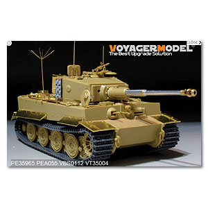 PE35965 1/35 WWII German Tiger I Late Production(RFM 5015)