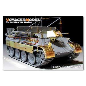 PE35979 1/35 WWII German Bergepanther Ausf.D (Early type,Panther A tool holders) Basic(TAKOM 2101)